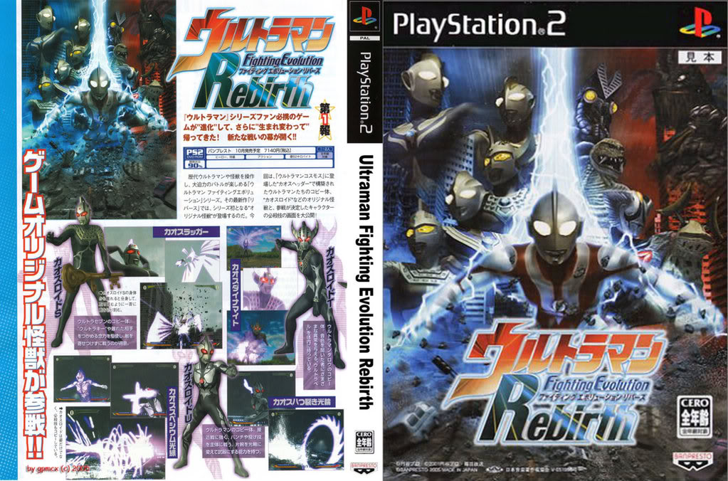 ultraman fighting evolution 3 ps2 iso maker linux